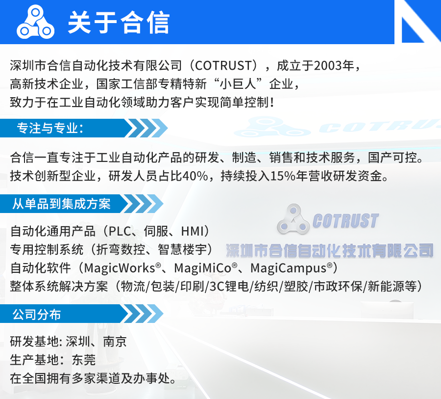 JDB电子简介.png