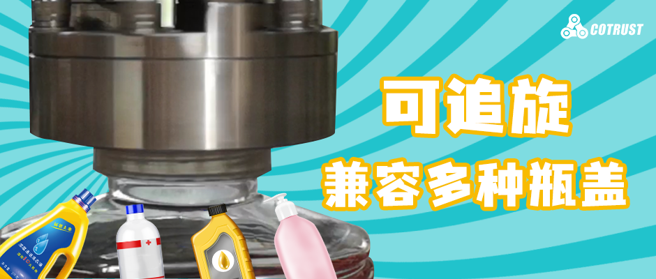 公家号首图.png