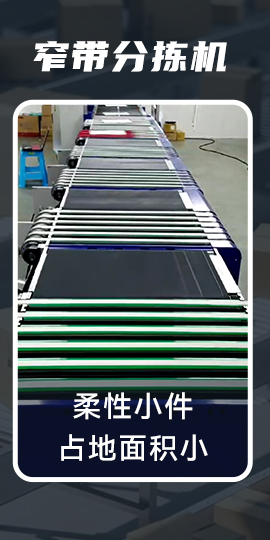 物盛行业2_03.jpg 物盛行业2_03.jpg