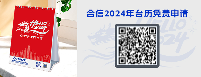 页面布景图2.jpg